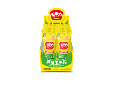 經典原味素燒玉米粒